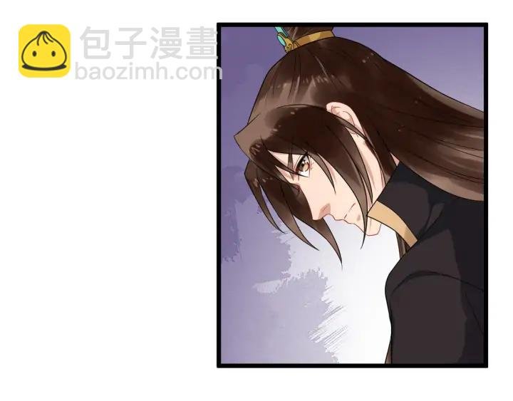 第88话 我护着你