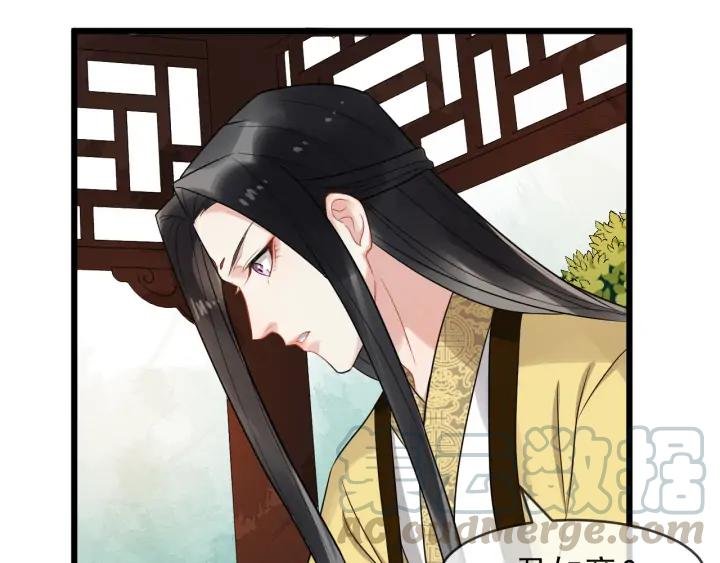 第88话 我护着你