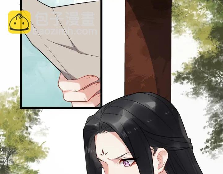 第88话 我护着你