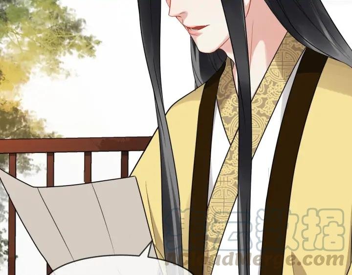 第88话 我护着你