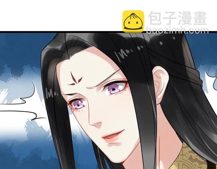 第88话 我护着你
