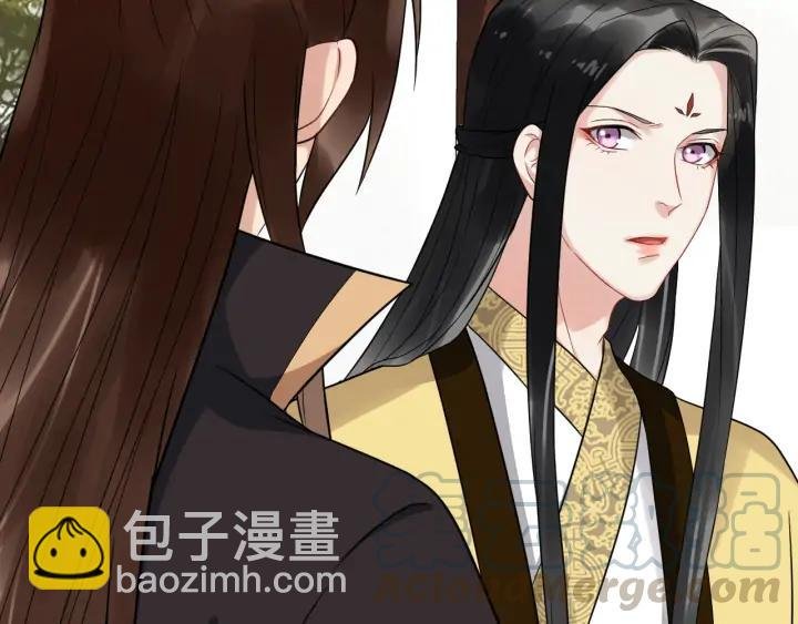 第88话 我护着你