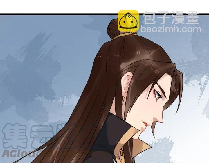 第88话 我护着你