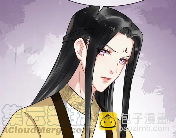 第88话 我护着你
