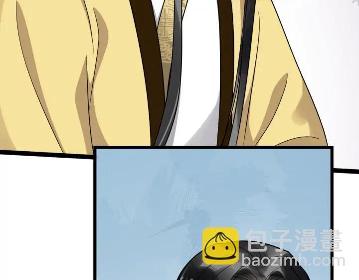 第88话 我护着你