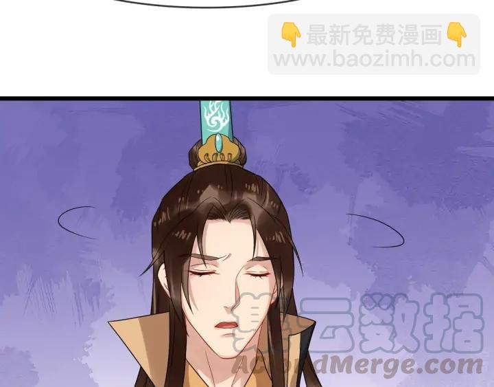 第88话 我护着你