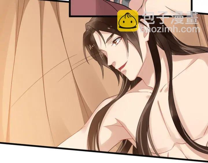 第89话 昨晚睡得好吗？