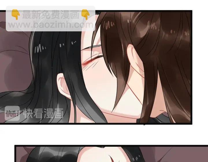 第89话 昨晚睡得好吗？