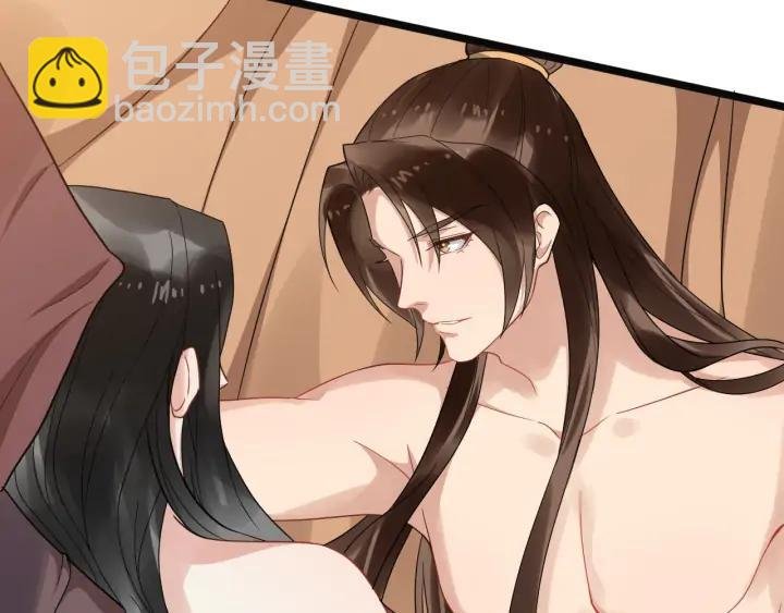 第89话 昨晚睡得好吗？