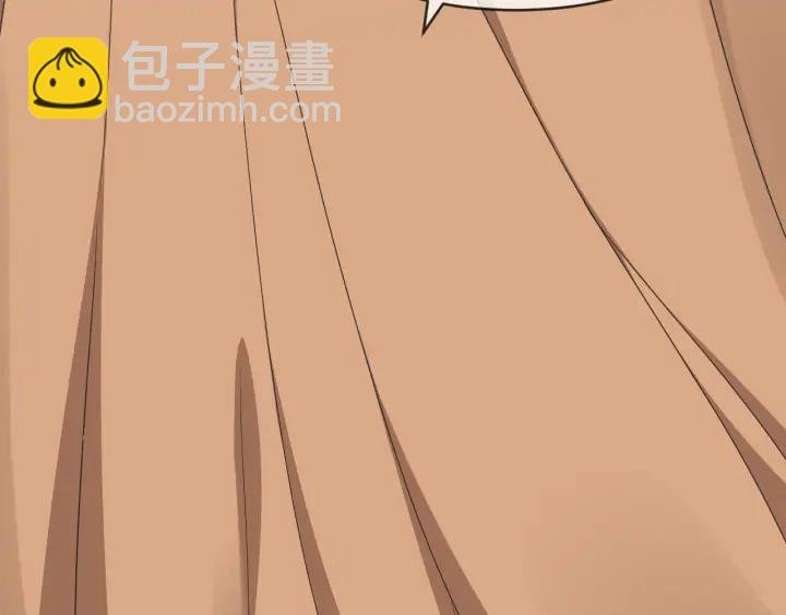 第89话 昨晚睡得好吗？