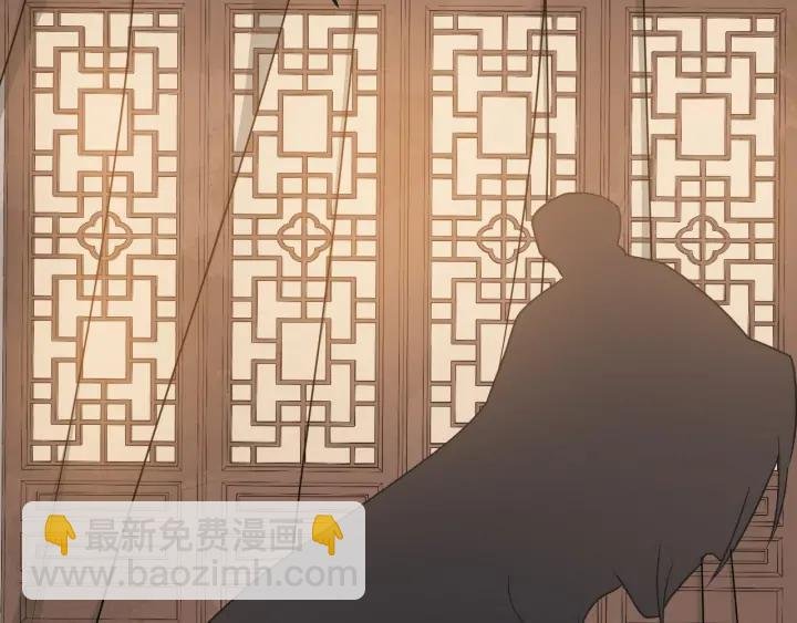 第89话 昨晚睡得好吗？
