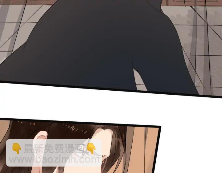 第89话 昨晚睡得好吗？