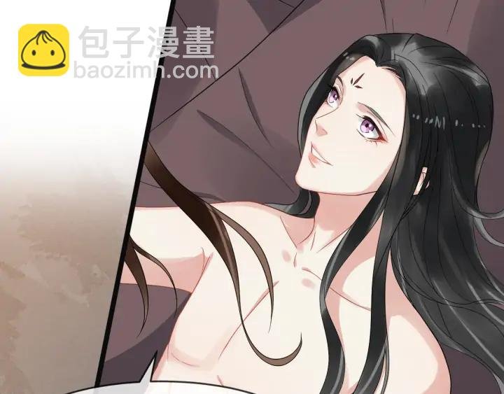 第89话 昨晚睡得好吗？
