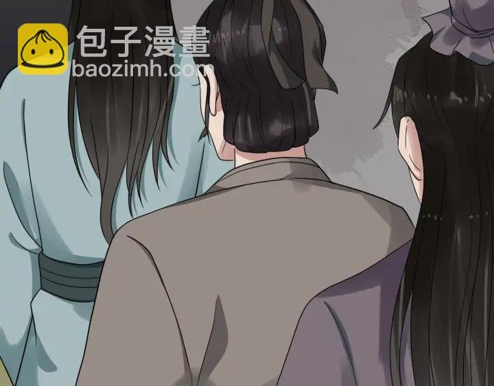 第89话 昨晚睡得好吗？