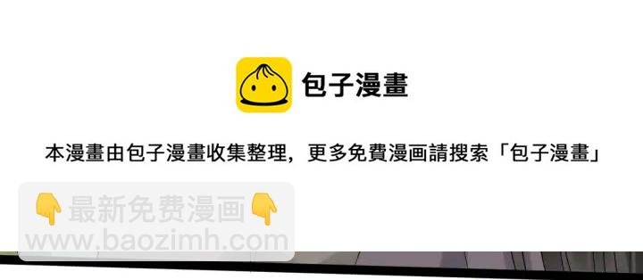 第89话 昨晚睡得好吗？