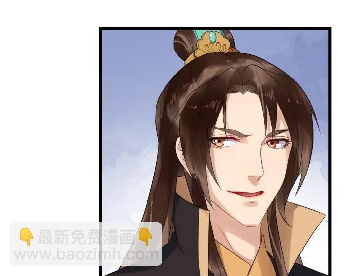 第89话 昨晚睡得好吗？