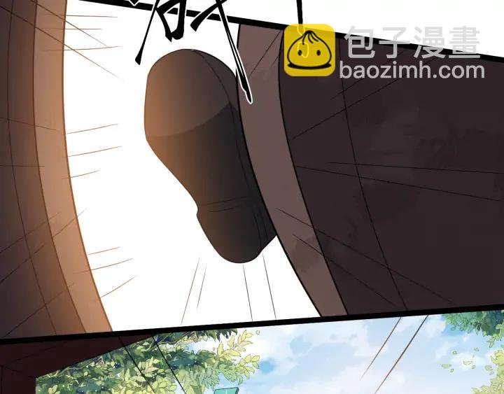 第90话 太子作死