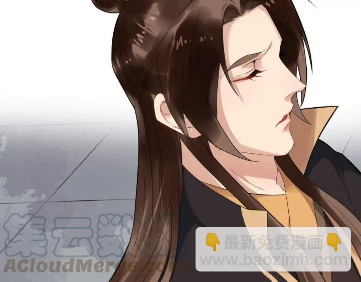 第90话 太子作死