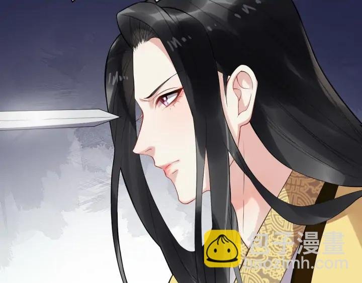 第90话 太子作死