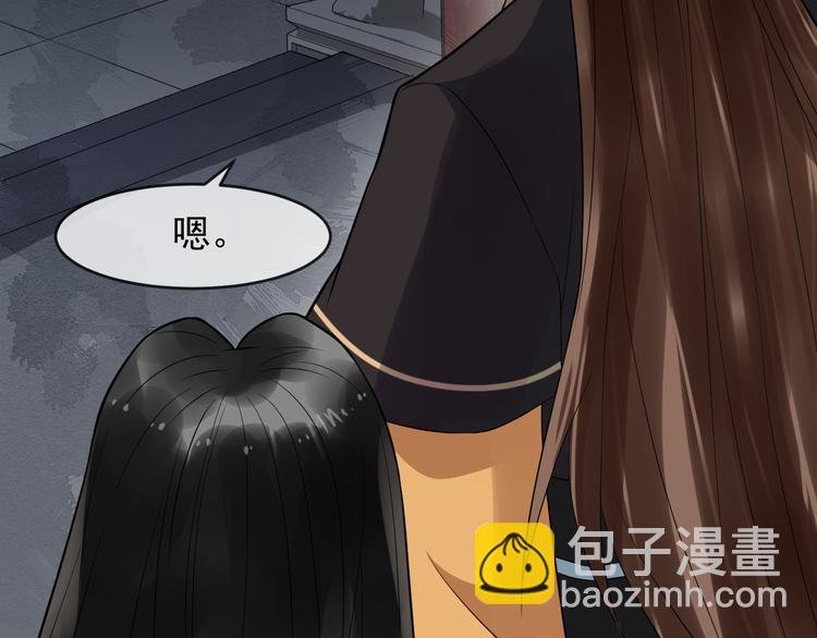 第92话 先斩后奏