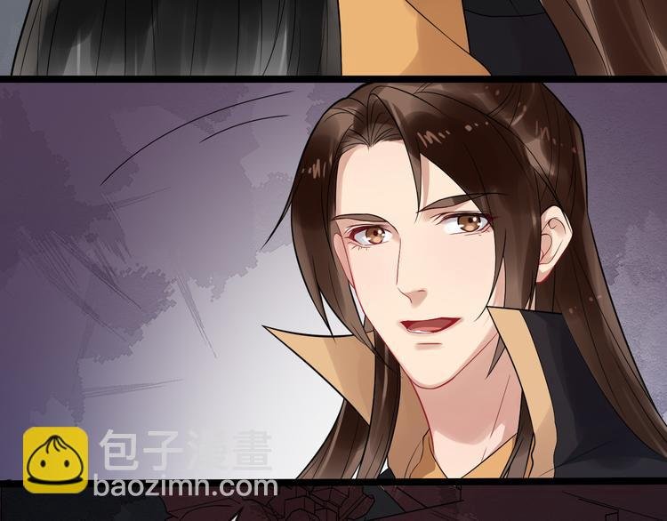 第92话 先斩后奏