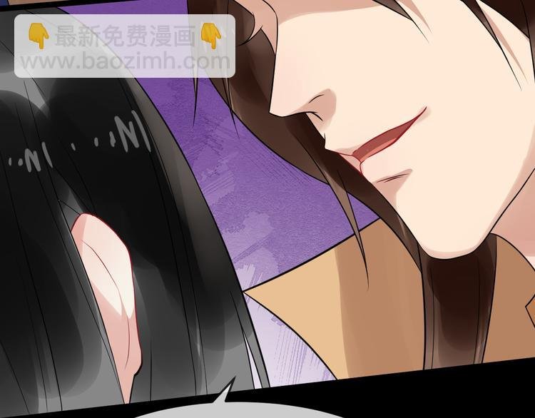第92话 先斩后奏