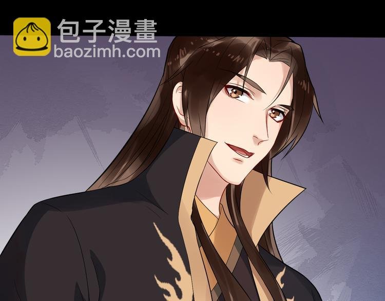 第92话 先斩后奏