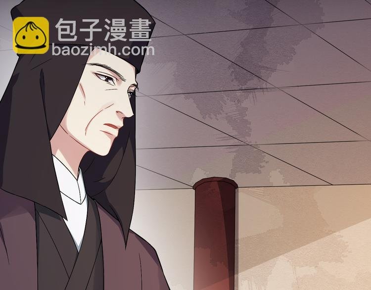 第92话 先斩后奏