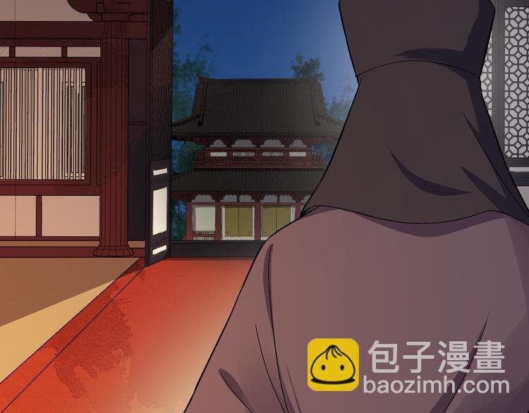 第92话 先斩后奏