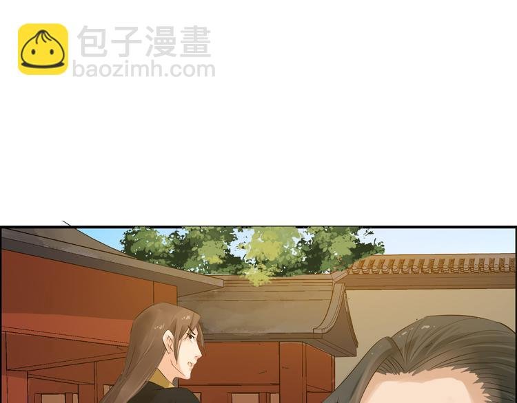 第12话 围攻
