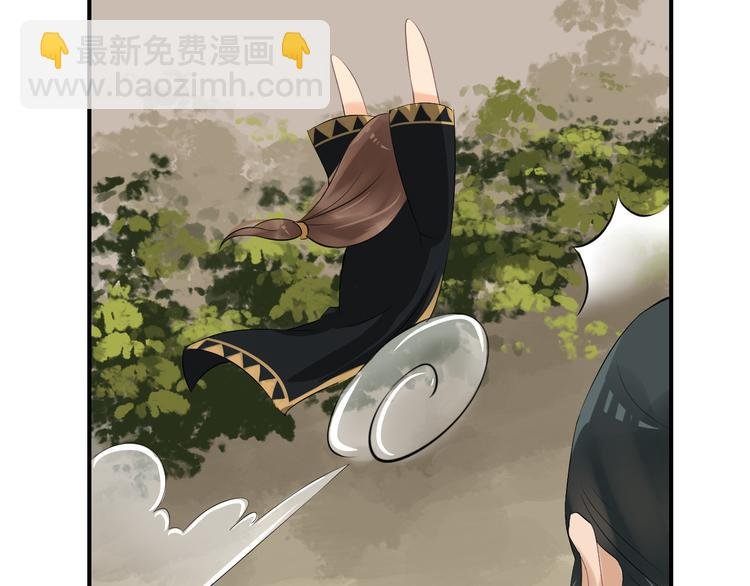 第12话 围攻