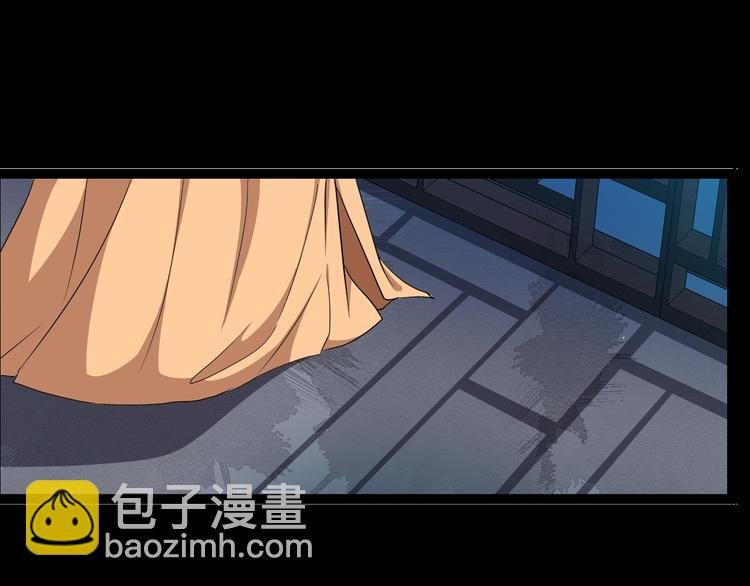 第93话 凤儿 我回来了