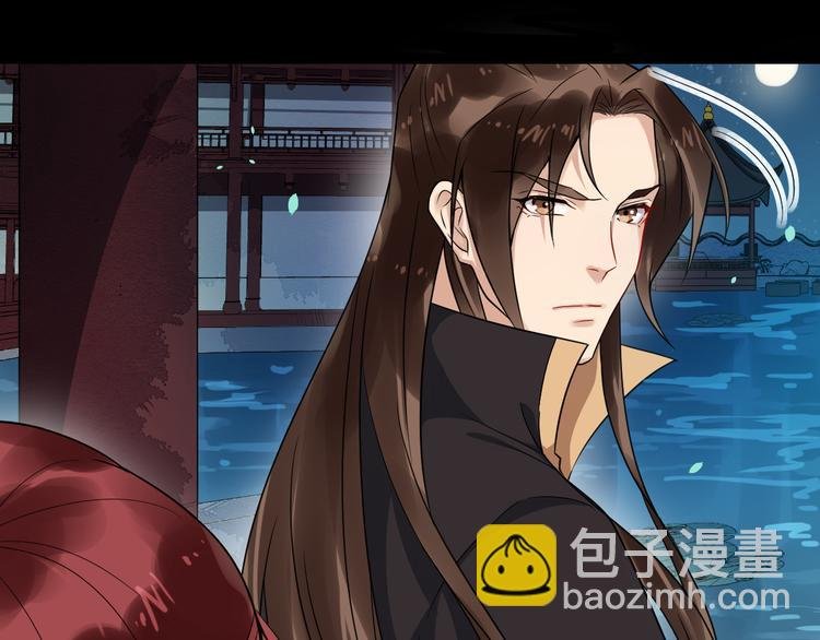 第93话 凤儿 我回来了