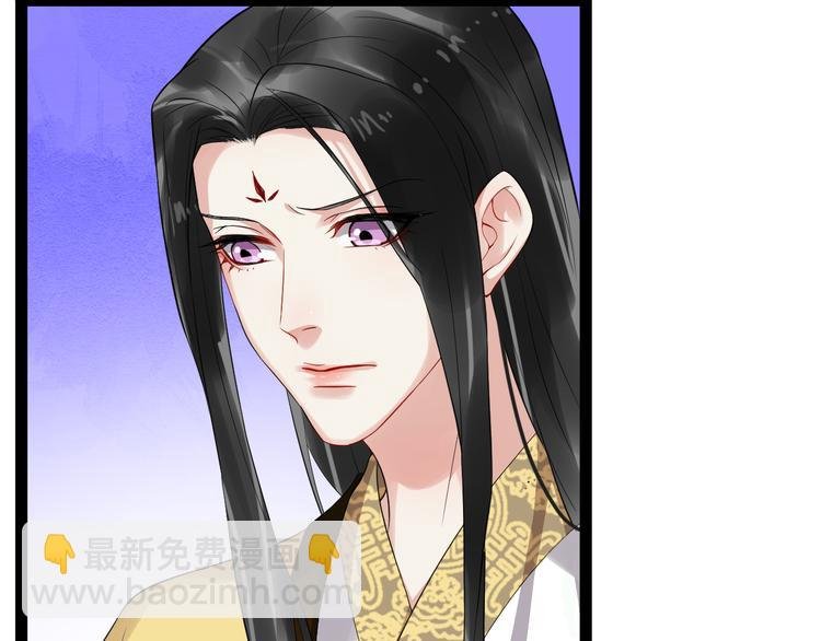第93话 凤儿 我回来了