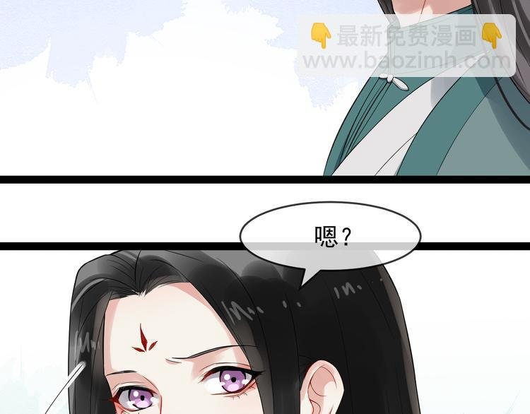 第93话 凤儿 我回来了