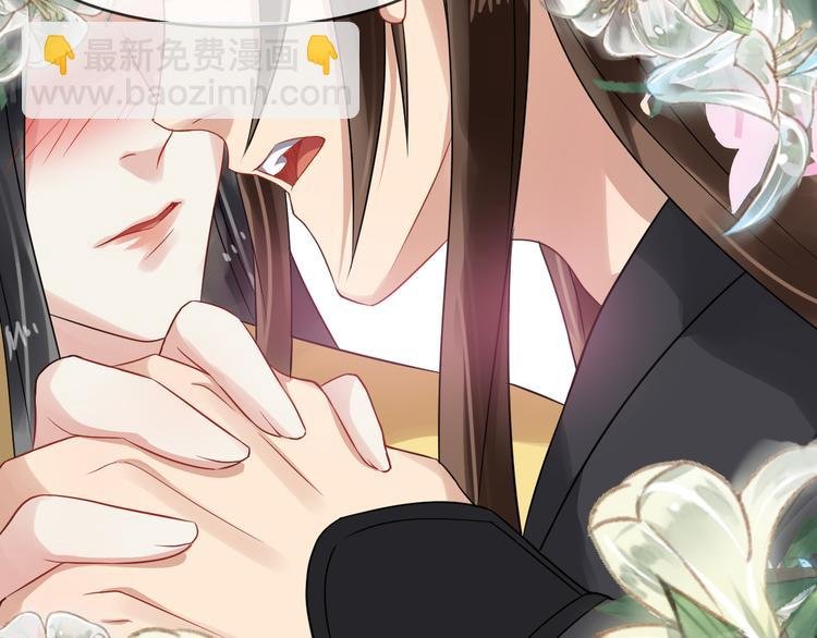 第94话 做个交易