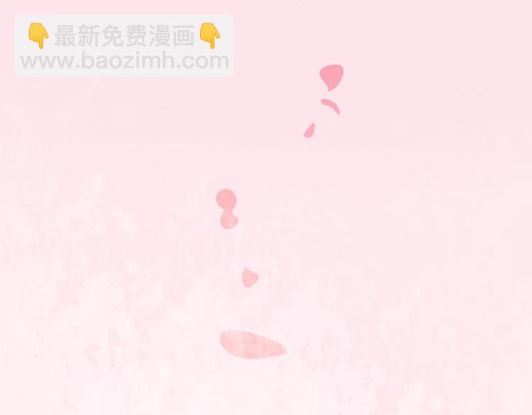 第94话 做个交易