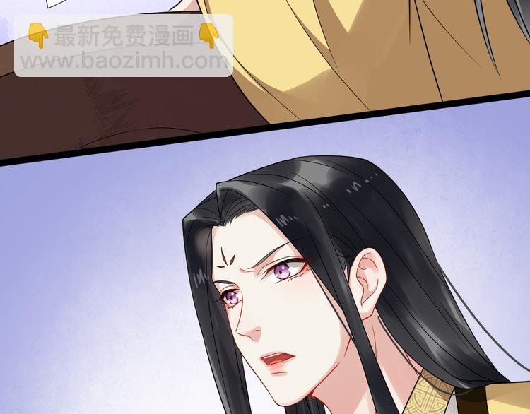 第95话 将计就计