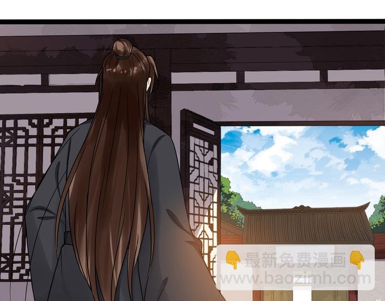 第95话 将计就计