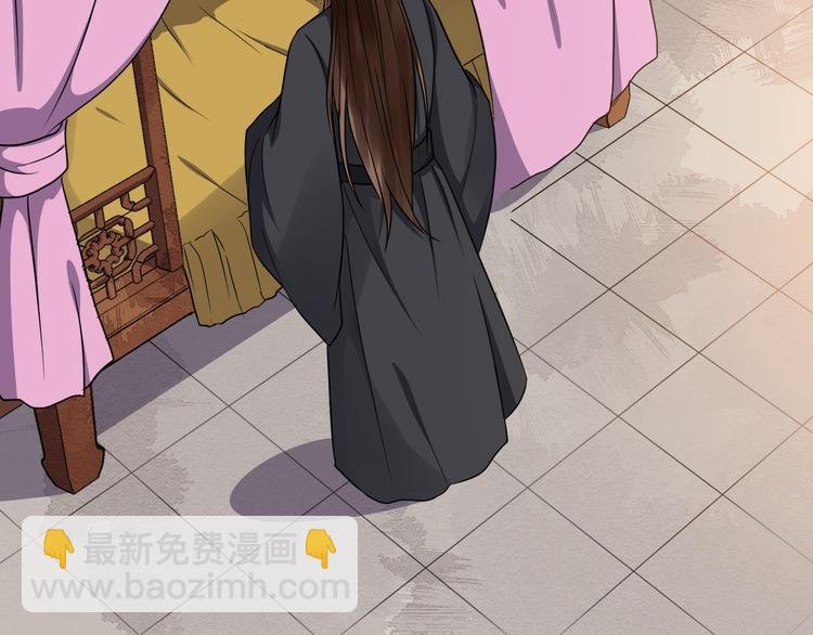 第95话 将计就计