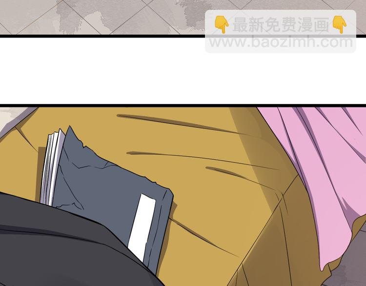 第95话 将计就计