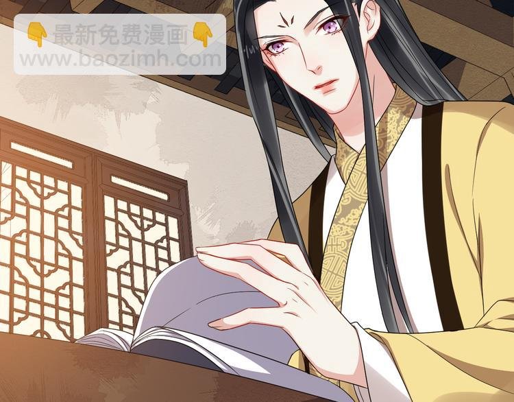 第95话 将计就计