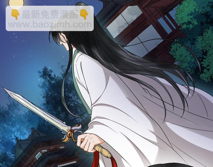第95话 将计就计