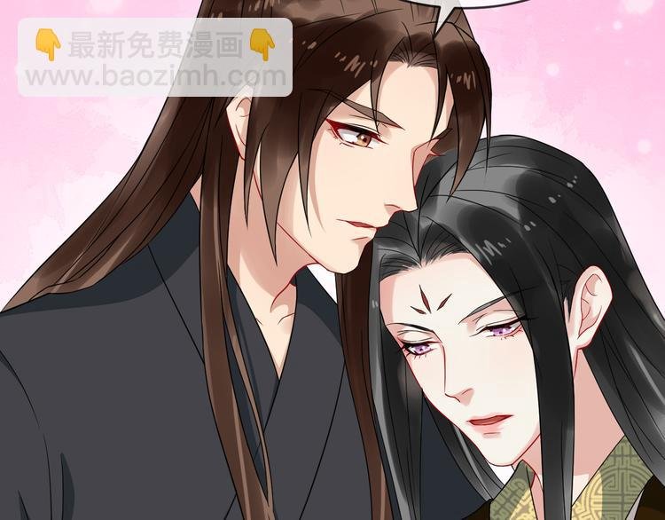 第95话 将计就计