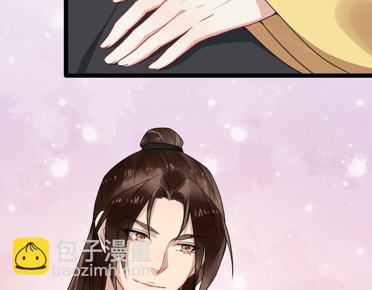 第95话 将计就计