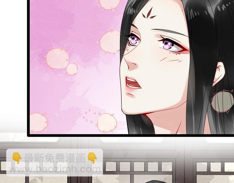 第95话 将计就计