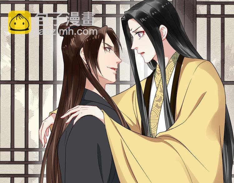 第95话 将计就计