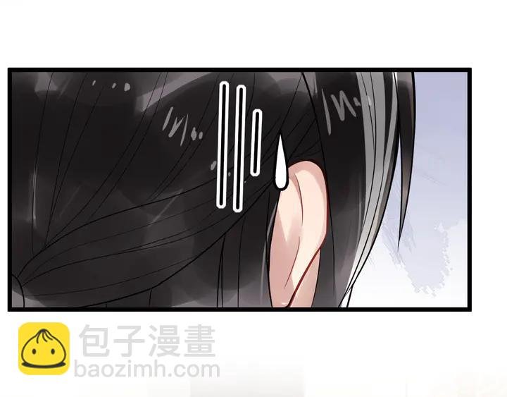 第96话 婚礼