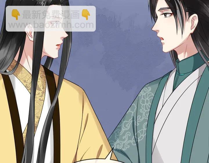 第96话 婚礼