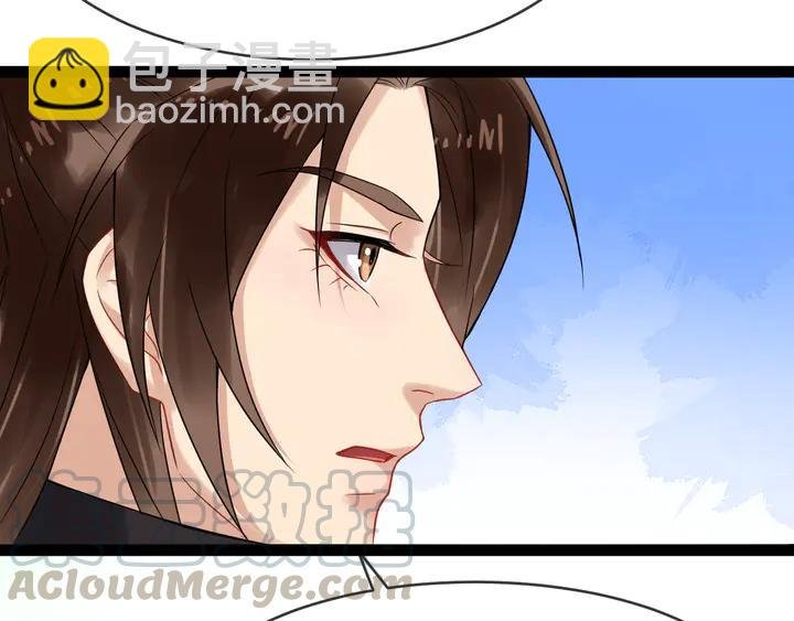 第96话 婚礼